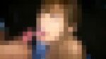 モザイク破壊 「秘密女捜査官 石原莉奈」後編