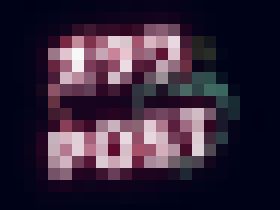 オタクポスト 平塚ばん るい