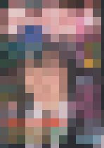 セーラーメイトDX 1992年11月