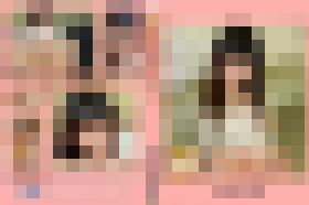 【ガ〇ん娘シリーズ】酔い?とエンジェル 46 つぼみ20歳