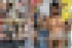 プチ裸出  VOL.11