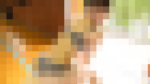 着エロ137