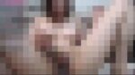 巨乳お姉さんがマンカス出しながらオナニー