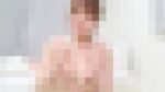 巨乳妊婦さん潮吹きオナ配信