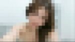 美人おねえさんのオナ配信