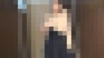 隠れ〇05