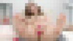 SS級美女の潮吹きオナ配信