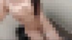 見せたがり美乳美尻美女の汚いうんち！