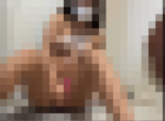 黒ギャル母乳人妻オナ配信